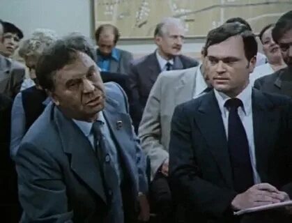 Лето 1984