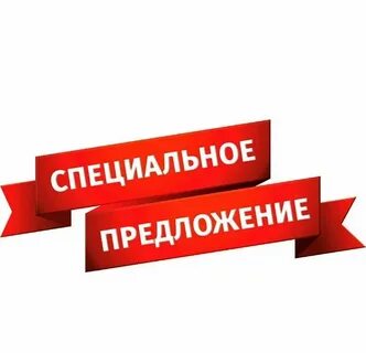 Предложить интересный сайт