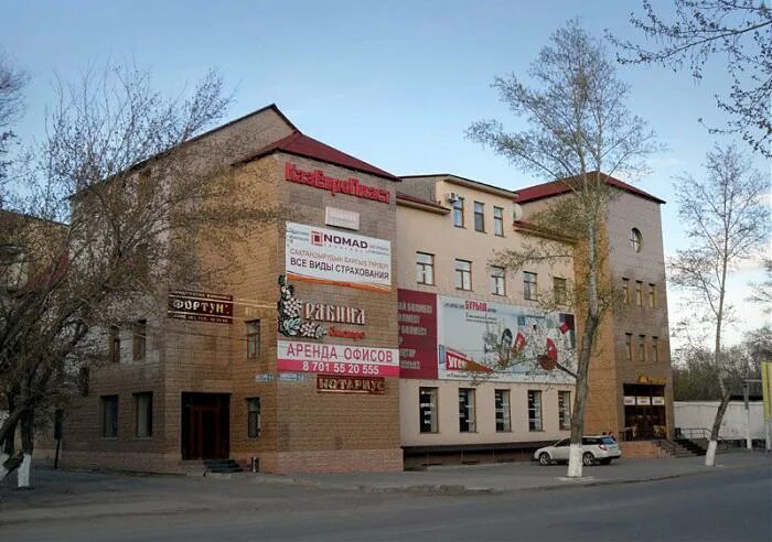 Торговый центр даулет астана казахстан. Караганда казахстан. Ул назарбаева 15а грозный. Тц кайнар астана. Бухара торговый центр.