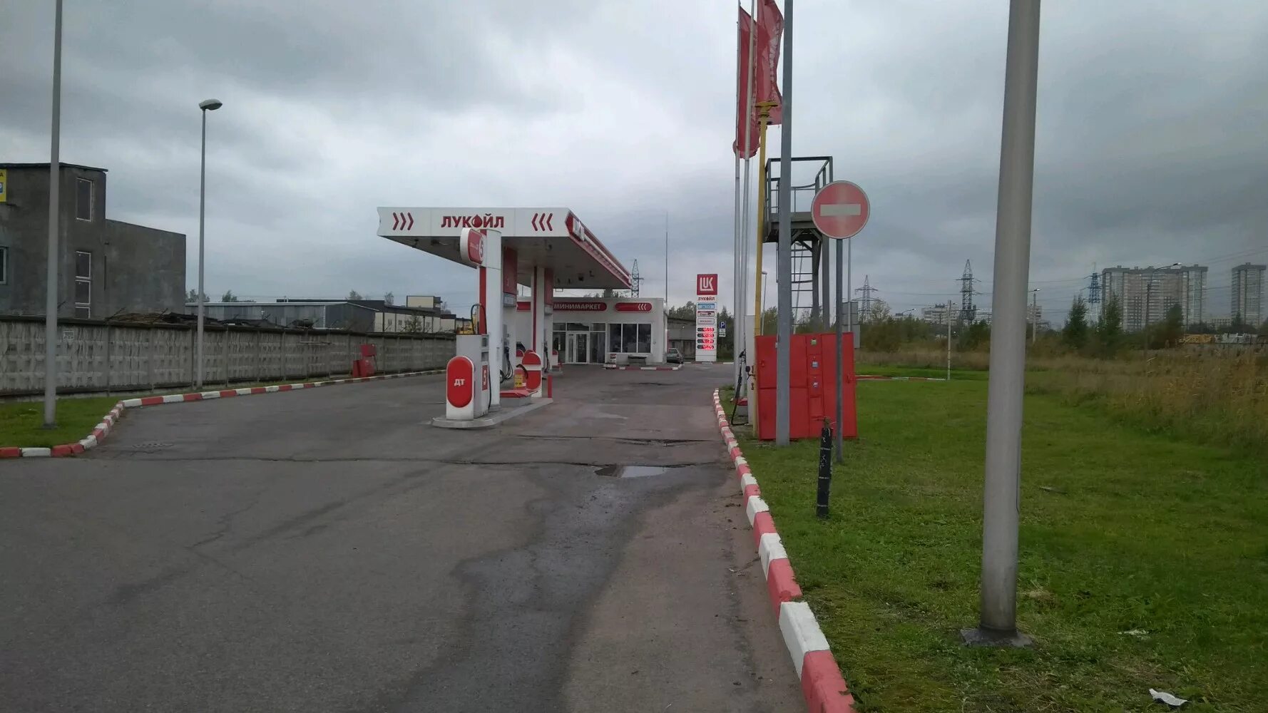 Азс лукойл спб. Азс лукойл санкт-петербург. Азс зерно. Заправка лукойл. Лукойл фото.