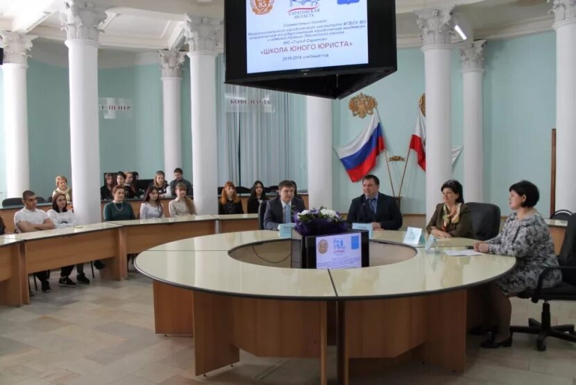 межрегиональный институт. институт дополнительного образования хабаровск. межрегиональный институт. мюи сгюа саратов. межрегиональный институт.