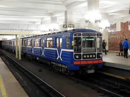 Метро нижний работа