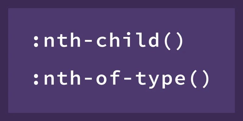 Nth. Nth of Type CSS. Nth child CSS нечетные. Nth of type