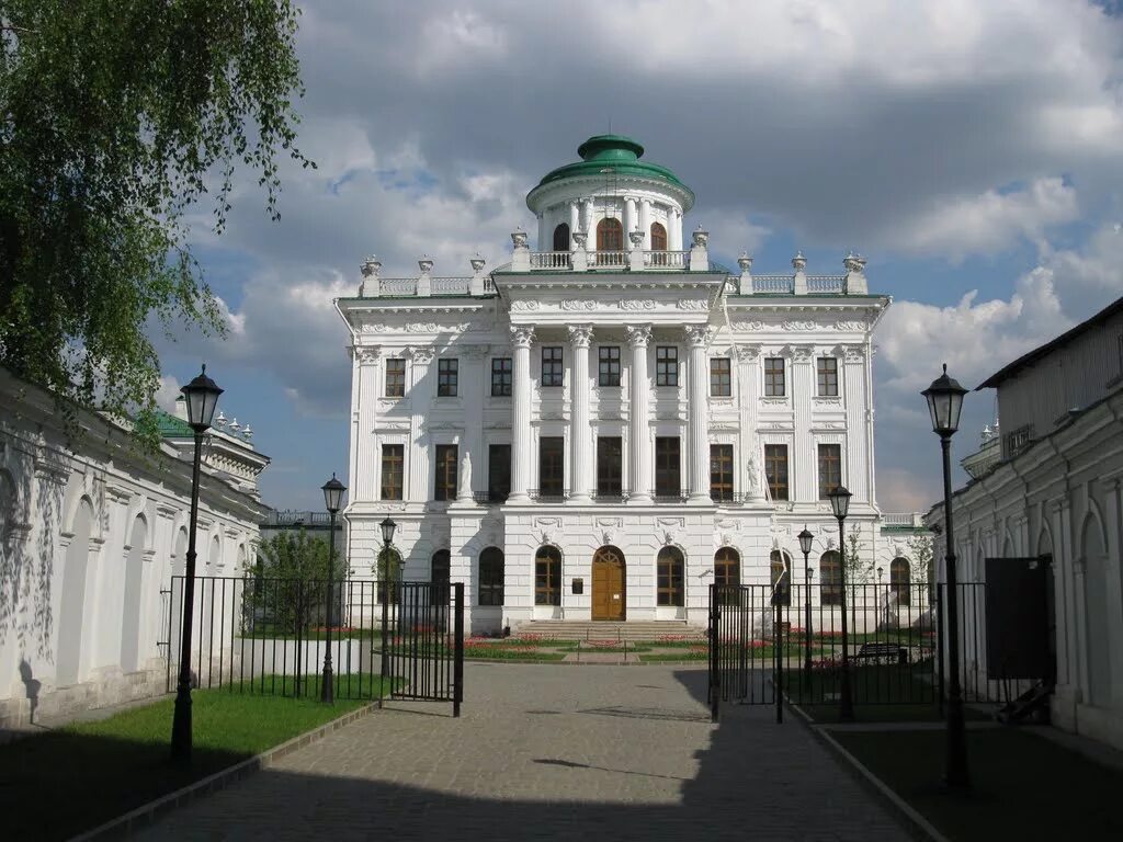 Дом пашкова в москве экскурсии. Дом пашкова отзывы. Дом пашкова отзывы. Дом пашкова отзывы. Дом пашкова в москве экскурсии.