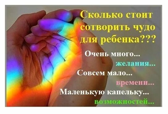 Тайм-менеджмент. Отсрочка платежа. Совсем мало времени. Токийские мстители дорама. Совсем мало времени.