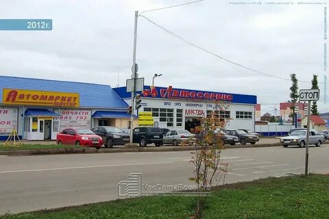 Автосервис альметьевск