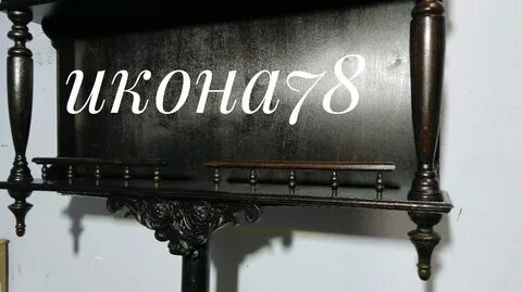 Твоя полка санкт петербург