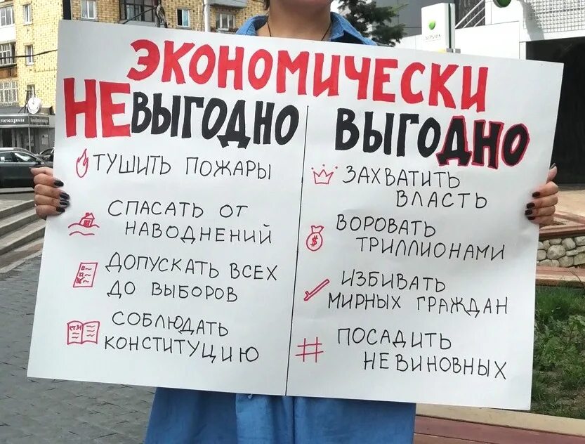 Такие дела разоблачения. Такие дела открытка. Портала «такие дела». Вот такие дела собачка. Такие дела png.