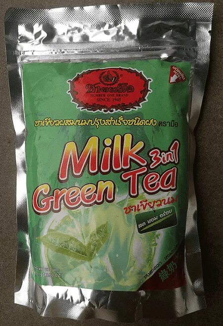Tea 3 in 1