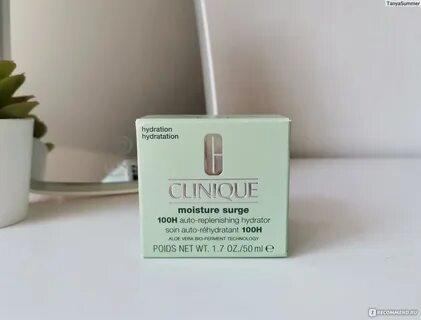 Clinique moisture 100h