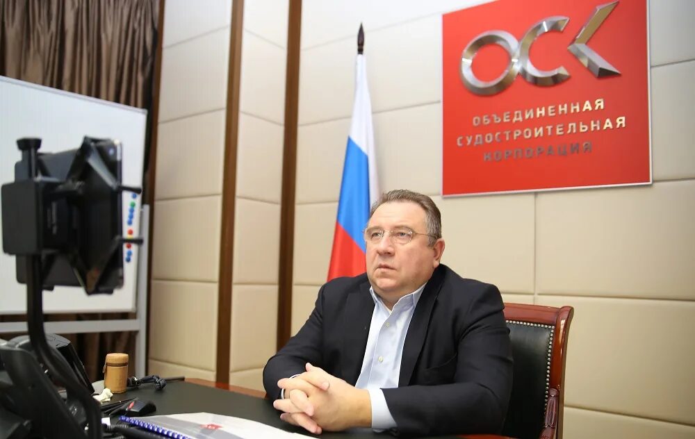 оск генеральный директор. алексей рахманов оск. бузинов андрей владимирович вице-президент. оск генеральный директор. оск рахманов алексей львович.