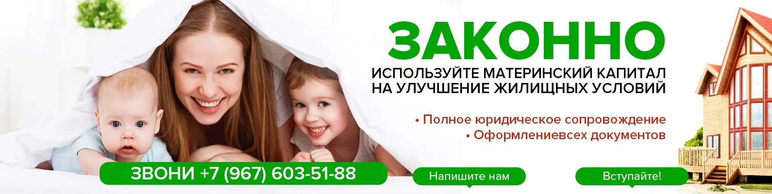 Тарханское сельское поселение Батыревского района " Новости " С начала 2022 года