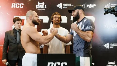 Rcc 18