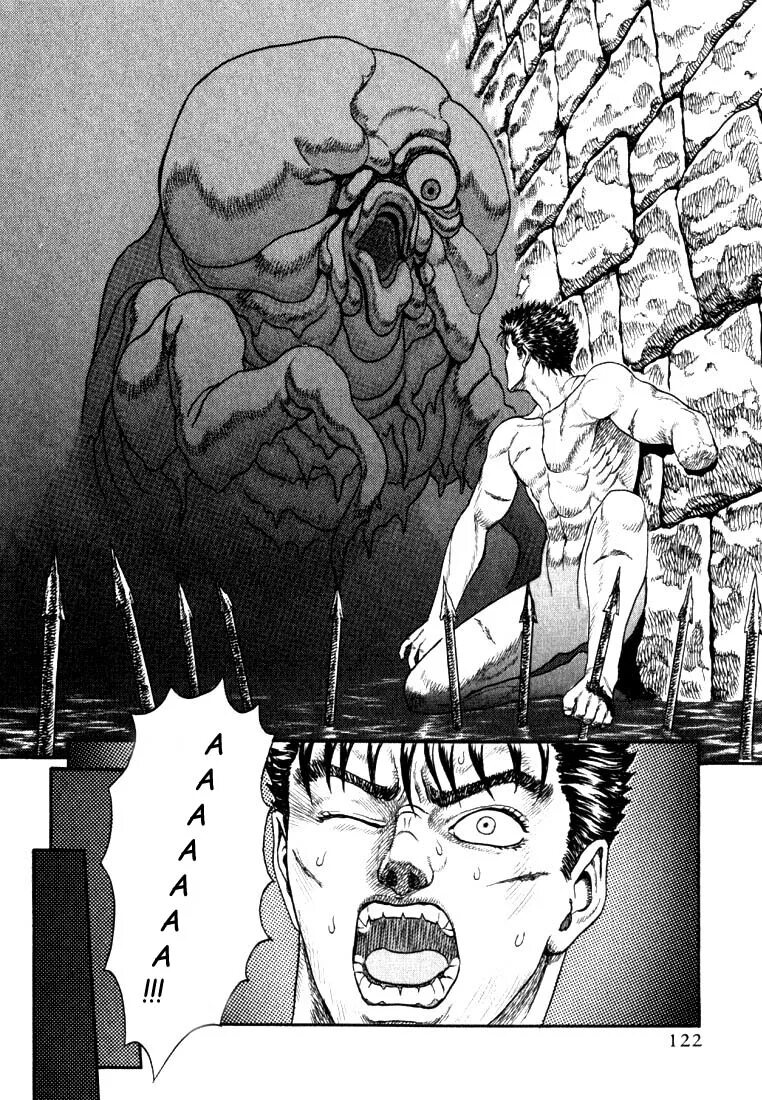 Том 1". Том 1. Берсерк манга 4к. Берсерк манга черный мечник. Читать мангу берсерк 1 глава.