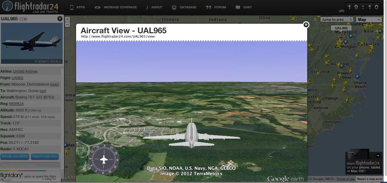 Флайтрадар24. Радар 24 самолеты. Отслеживание самолетов flightradar24. Симулятор радара.