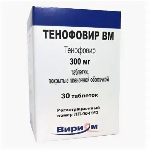 Теноф 300