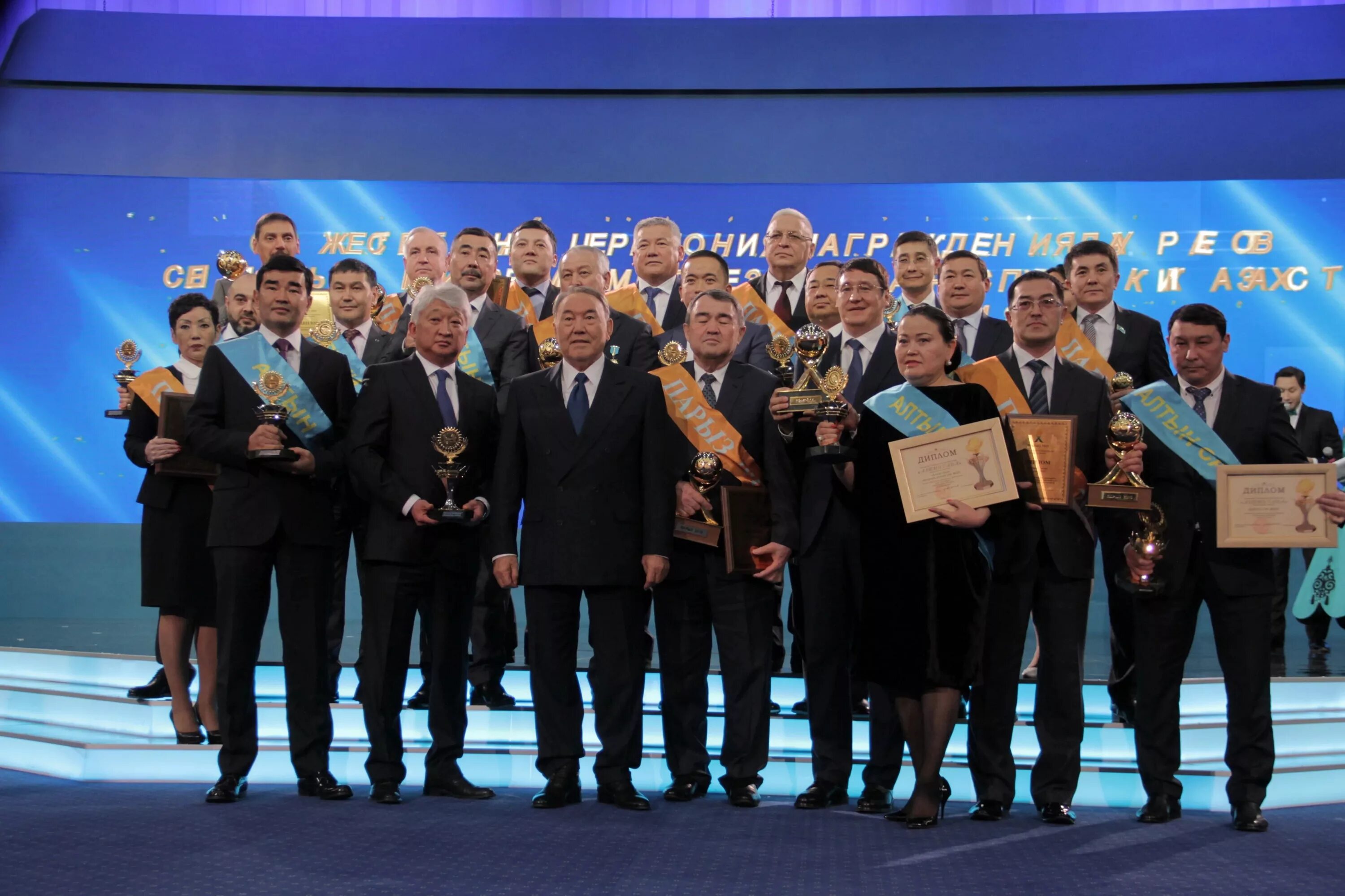 Ерг казахстан. Эс ао «еэк» erg, «евразийская группа. «новатэк» провел форум подрядных организаций программа. Автомобиль тактик на пмэф. Глобалстрой москва.