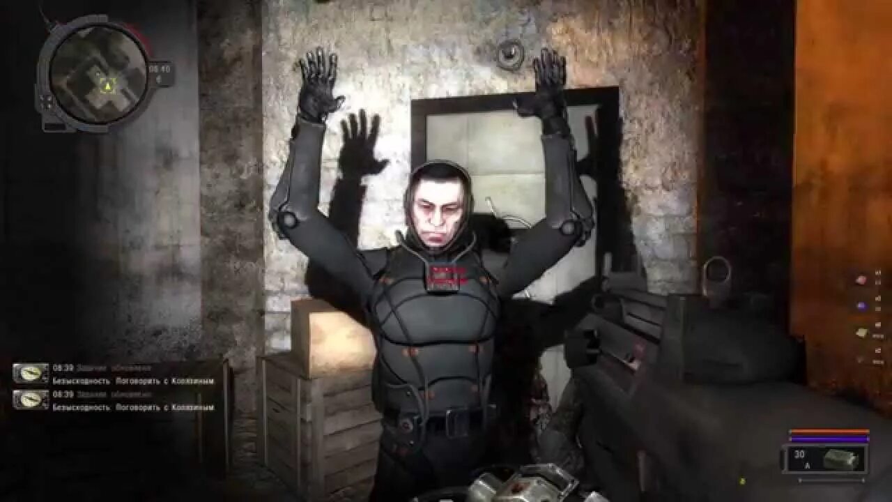 Путь во мгле найти дезертира. Путь во мгле найти дезертира. Путь во мгле найти дезертира. Путь во мгле найти дезертира. Путь во мгле найти дезертира.