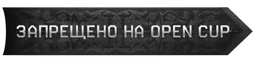 Го 40