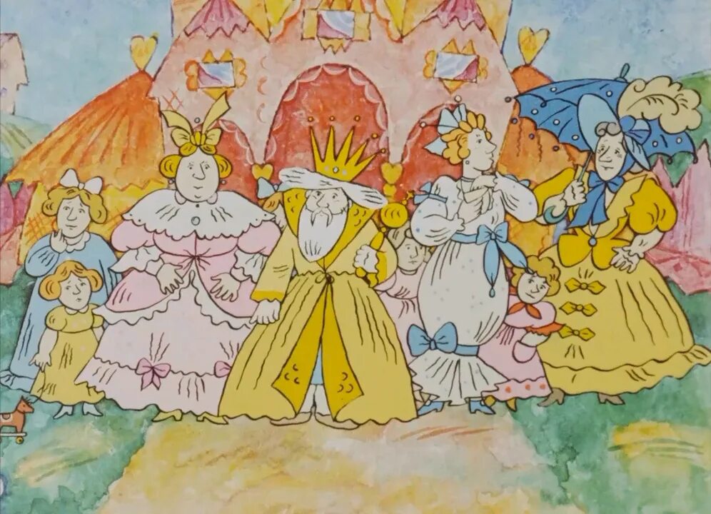 См нать. См нать. См нать. И даром не надь и с деньгами не надь. И даром не нать и с деньгами не нать.