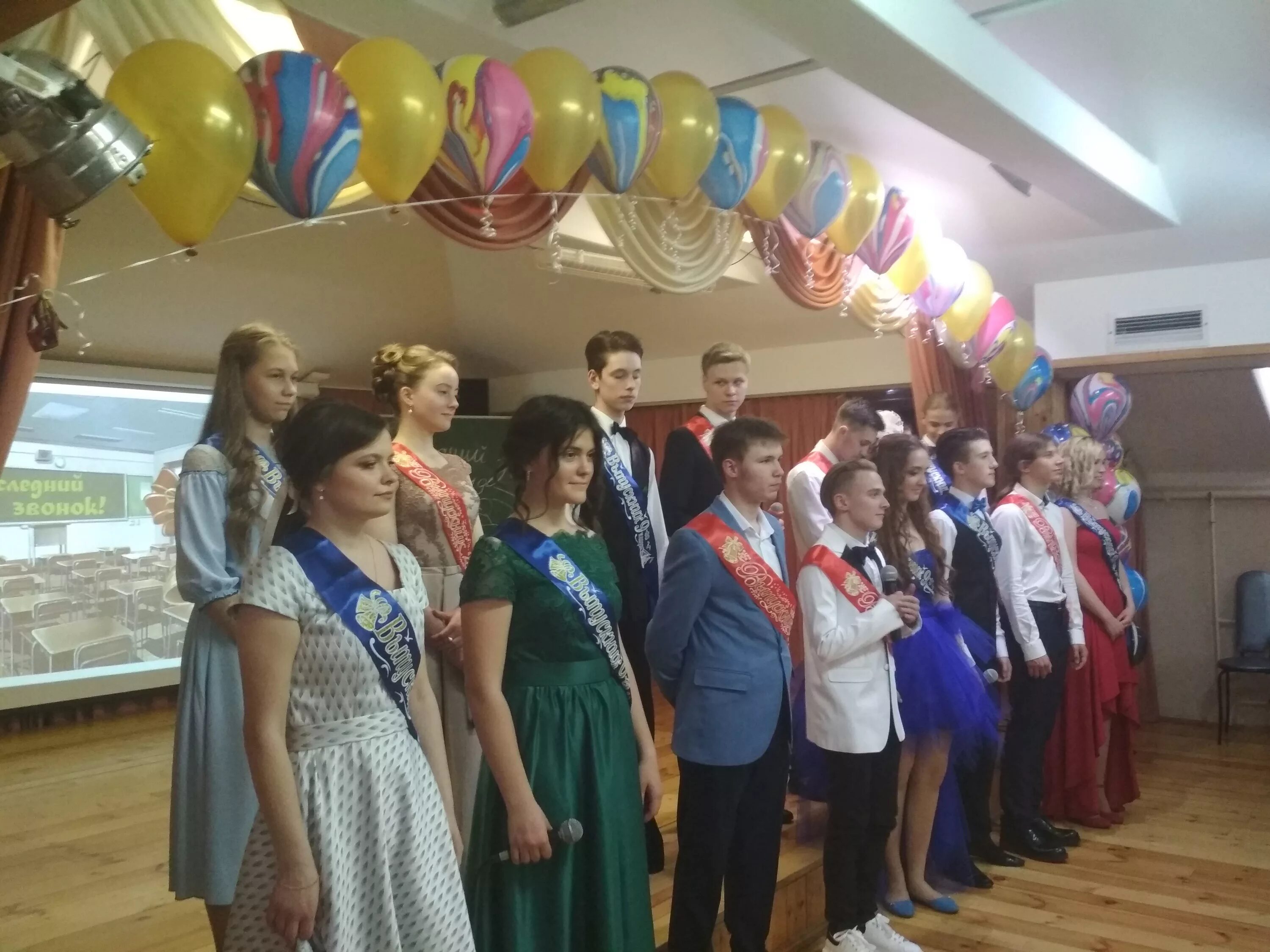 Православная гимназия электросталь. Православная гимназия электросталь. Православная гимназия имени андрея рублева электросталь. Православная гимназия ногинск. Православная гимназия имени андрея рублева электросталь.