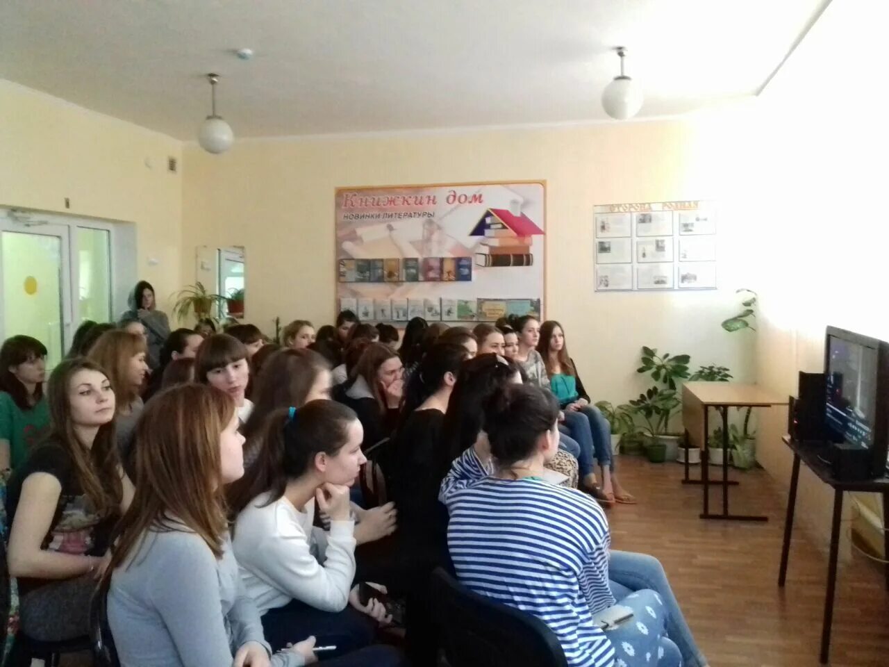 киселевский политехнический техникум