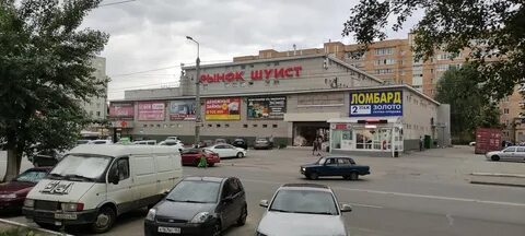 Обои пенза шуист