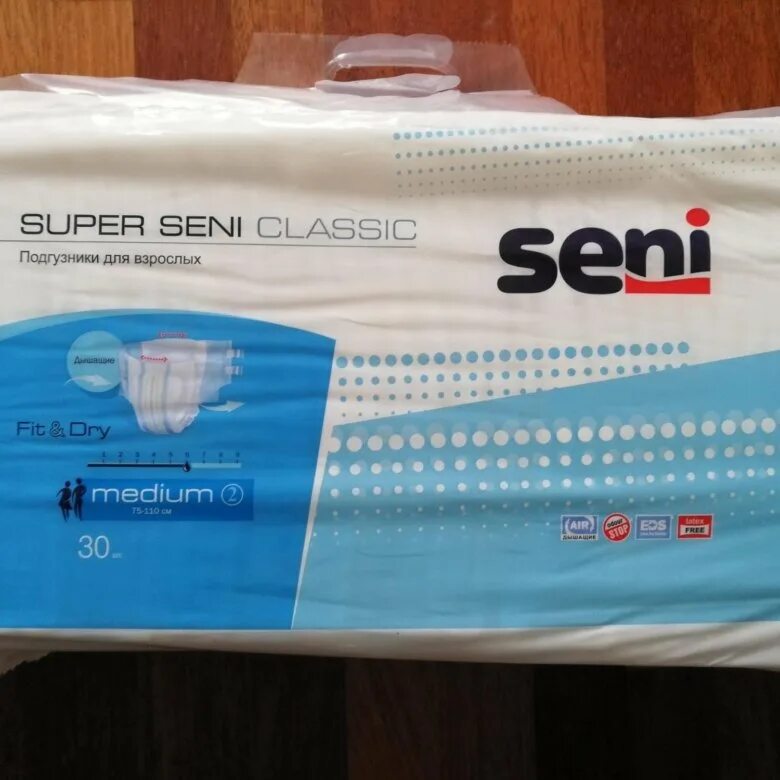 Super seni classic medium a30. Super seni classic. Xl №30. Сени подгузники супер классик (2) air medium №30. Подгузники сени классик.