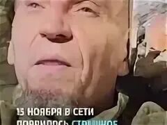 Песни про вагнеровцев