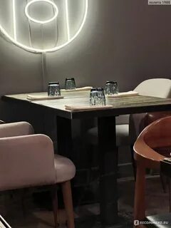 Момо екатеринбург ресторан
