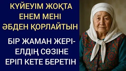 Порно көрудің ғасыры