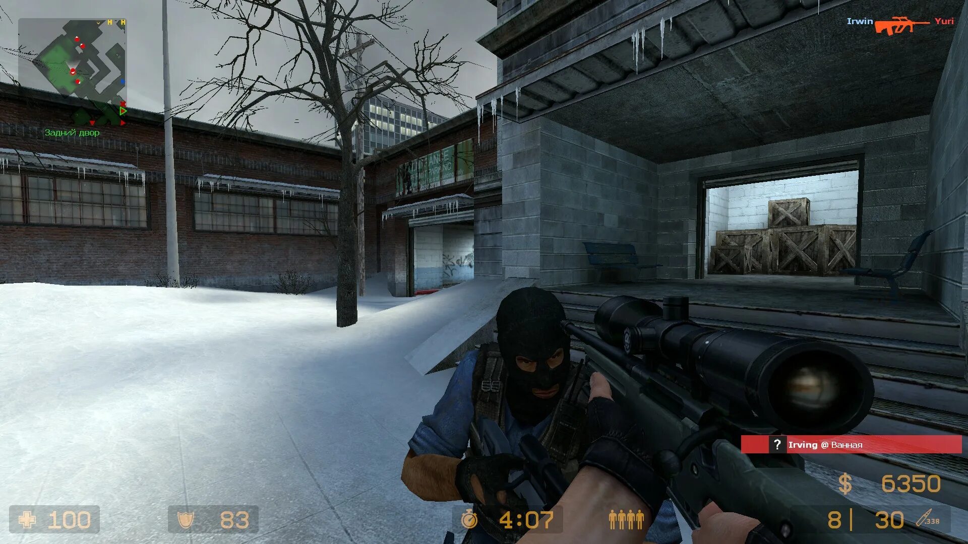 Counter Strike v 90. КС v92. CS source v92. CS соурс 91.