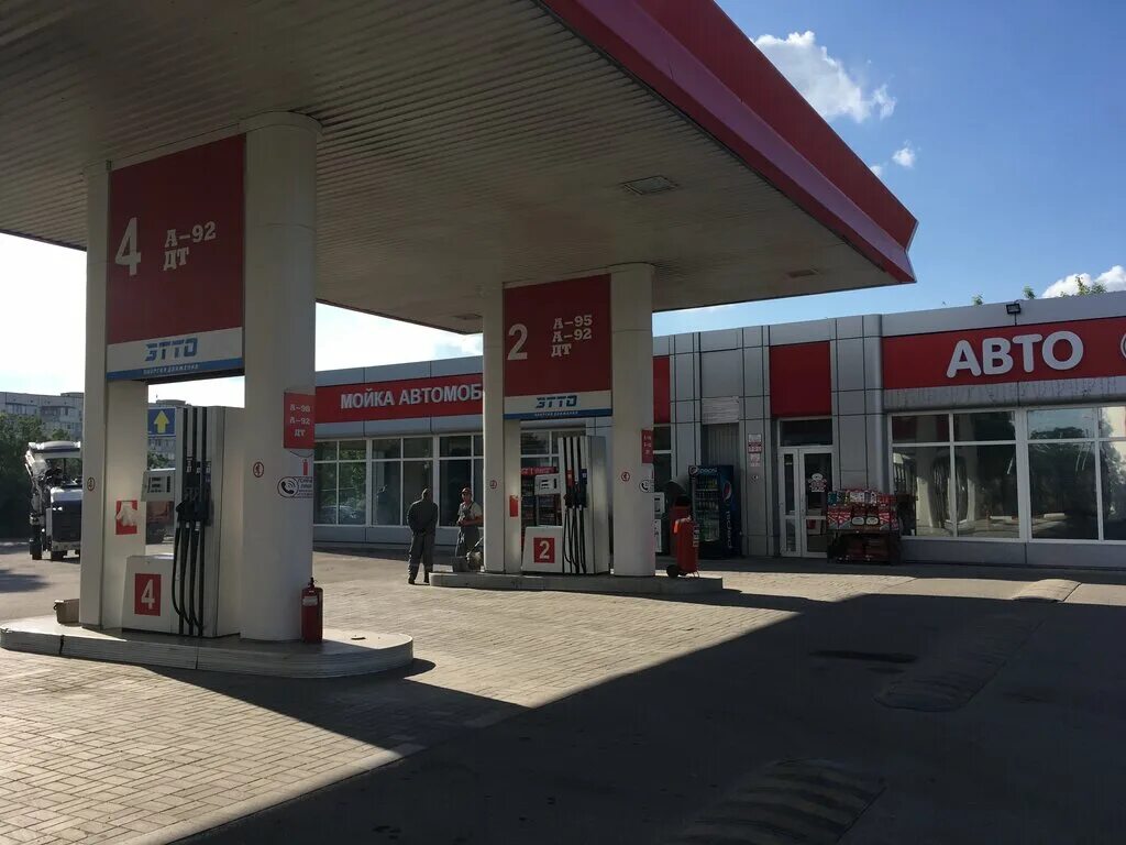 атан азс симферополь. феодосия заправка атан. азс симферополь. Crs азс. Tes заправка.