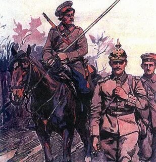 Казаки первая мировая
