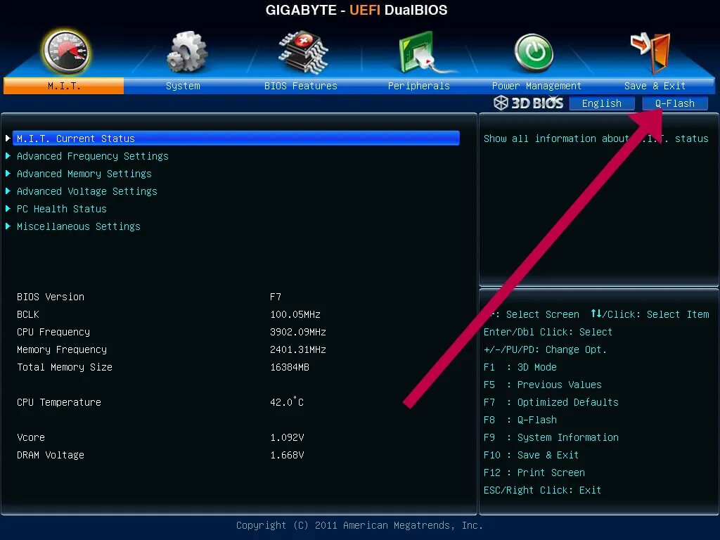 Gigabyte как узнать ревизию. Биос материнской платы gigabyte bios. обновление биос gigabyte. биос f51 gigabyte. gigabyte клавиши bios.