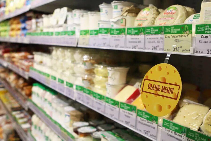 куриный дом рязань. куриный дом жуковский. куриный дом сеть магазинов в московской. куриный дом реклама. куриный дом сыр.