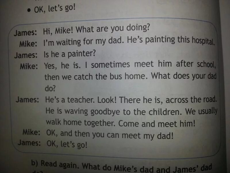 It s me mike. Hi Mike what are you doing диалог. Mike перевод. Dad перевод. What are you doing перевод.