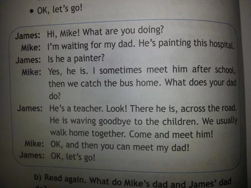 This had my dad. Hi Mike what are you doing диалог. Mike перевод. Dad перевод. What are you doing перевод.