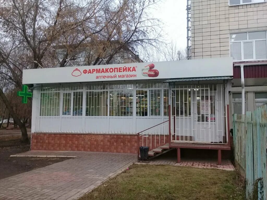 путилова 5 детская омск. путилова 3/1. путилова 5 детская омск. путилова 5 детская поликлиника омск. путилова 5 детская омск.