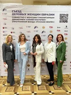 16 понедельников для женщин
