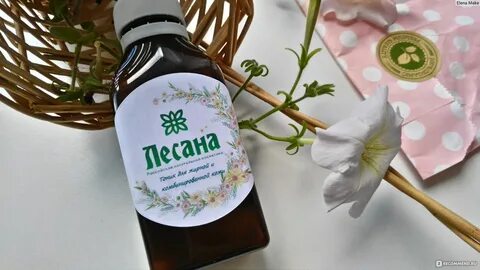 Сайт натуральной