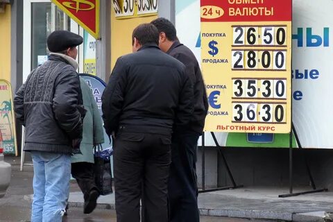 1 июнь курс доллара