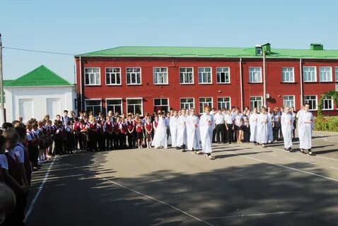 Обжа город