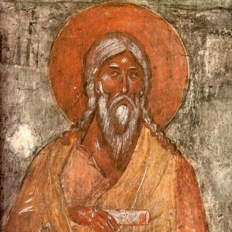 3 сын адама