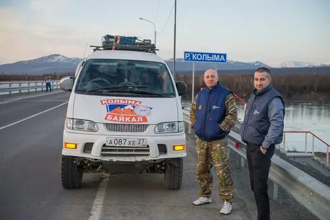 Петропавловск камчатский магадан время