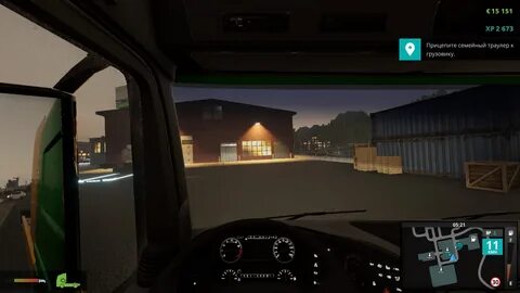 Drive deluxe