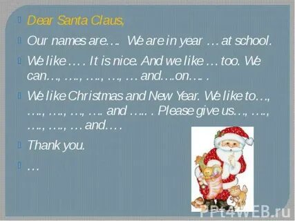 Our names