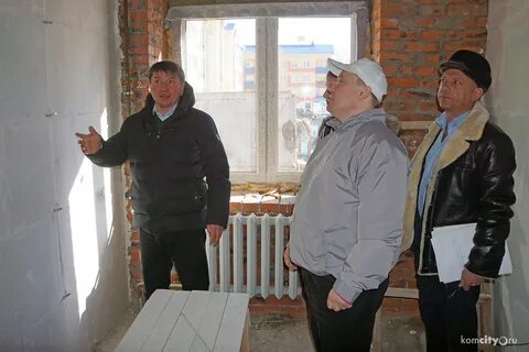 Жкх края