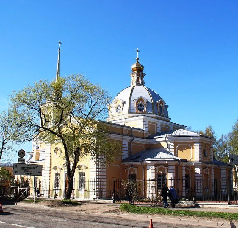 Красное зело. Троицкая Церковь (красное село). Красное село Санкт-Петербург. Красное село Ленинградская область. Церковь в Красном селе СПБ.