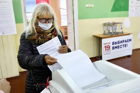 За кого будут голосовать россияне
